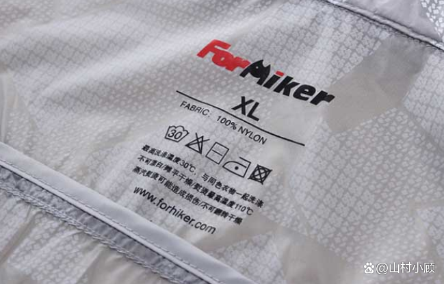 防晒服是夏季钓鱼必不可少的装备，钓鱼防晒服什么牌子好呢？