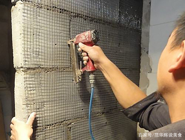 装修墙面要挂铁丝网,这么做的目的是什么?