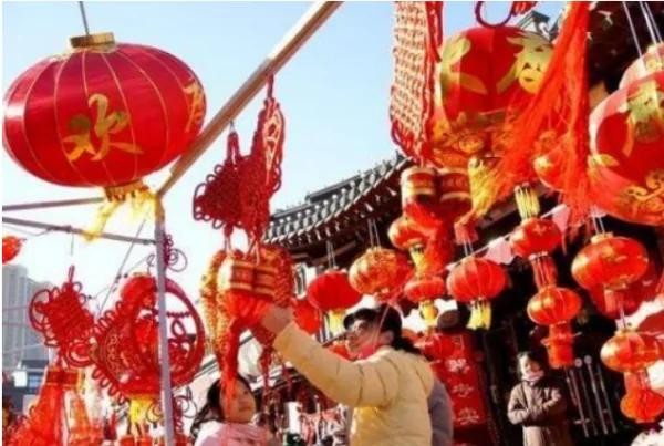 2026年为什么有两个除夕