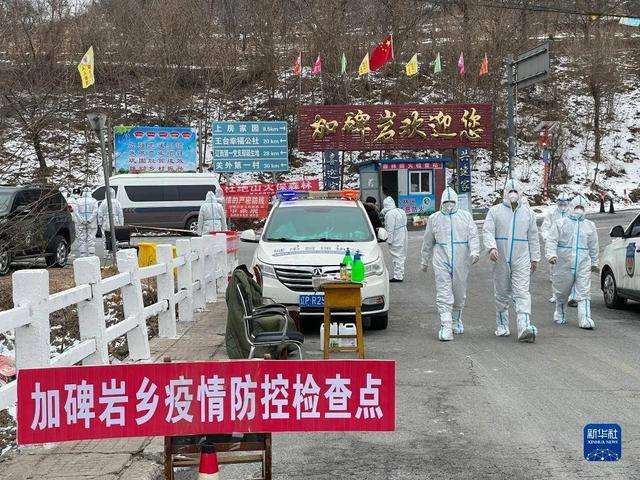 葫芦岛引发疫情货车司机被立案,此事中都有哪些人被问责?