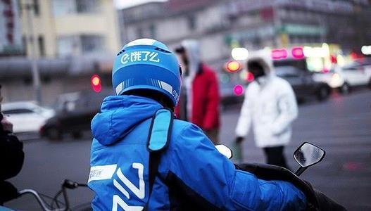 饿了么骑手为赚差价给顾客换菜,到底是怎么回事?