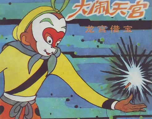 中国经典电影有哪些？求推荐。