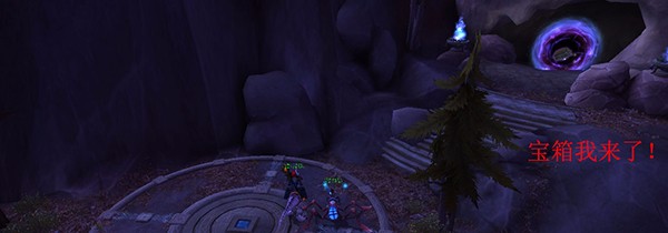 魔兽世界7.0精妙的传送艺术任务怎么做 歪斜的传送道标如何完成