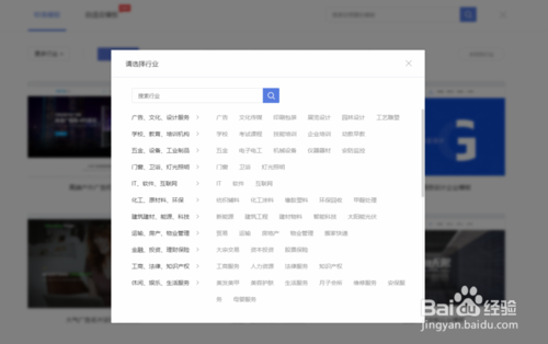 如何设计网站？