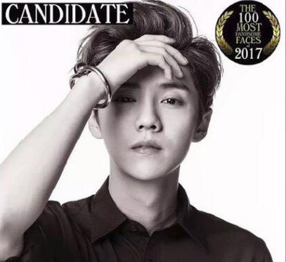 鹿晗出席活动被吐槽脸垮油腻,本人对此有何回应?