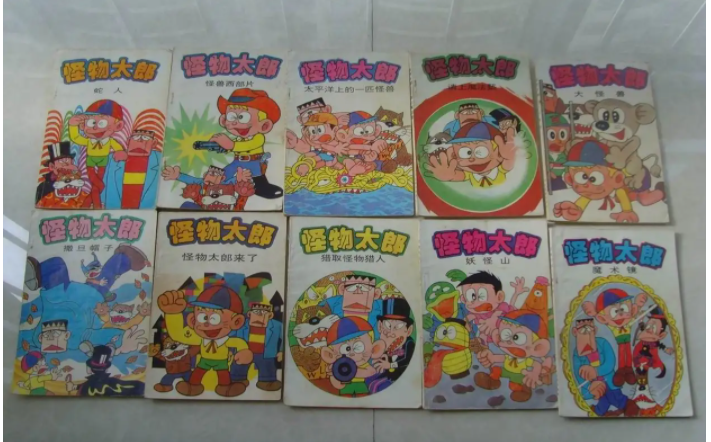 漫画家藤子不二雄A去世,你对他的作品有哪些记忆?