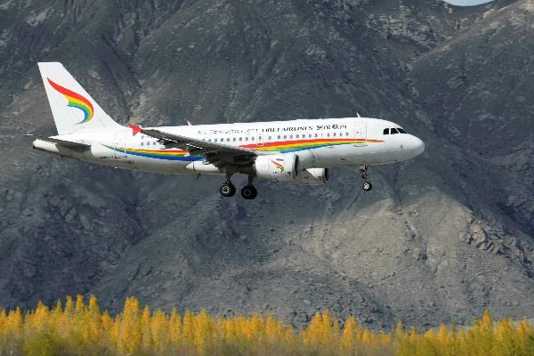 西藏航空1名机长执飞降落后去世,该名工作人员属于因公殉职吗?