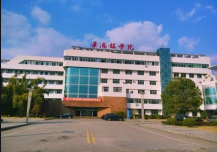 有没有适合压线生的公办二本大学?