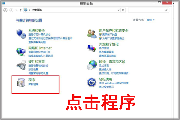 该文件没有程序与之关联来执行该操作,请在控制面板的文件夹选项中创建关联是怎么回事?