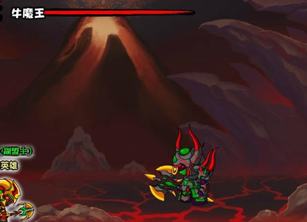 造梦西游3多少级才能打牛魔王