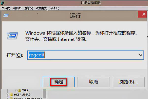 如何用USBCleaner6.0去除U盘写保护?