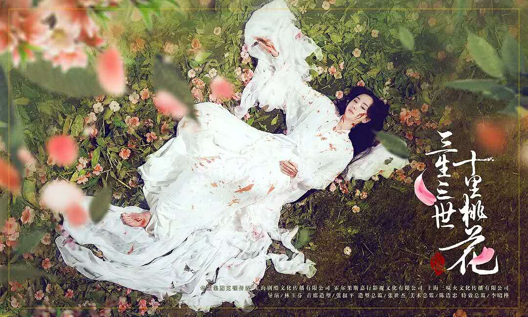 有哪些好看的虐恋电视剧?