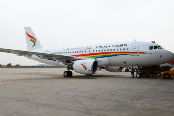 西藏航空1名机长执飞降落后去世,该名工作人员属于因公殉职吗?