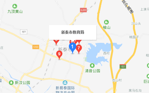 新泰市教育局网站