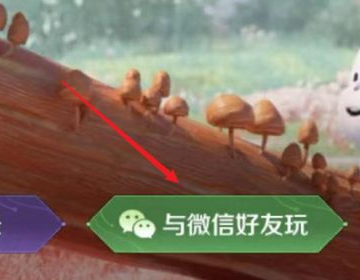 王者荣耀QQ登录授权操作失败是怎么回事?