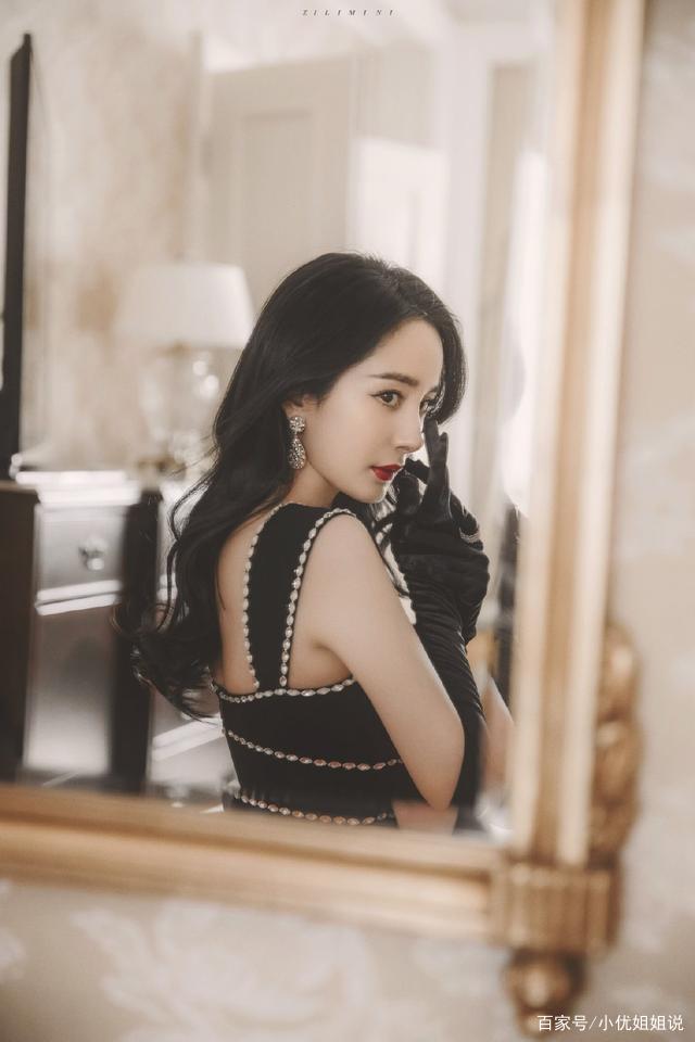 杨幂在剧组鞠躬给导演道歉,什么原因引起的呢?