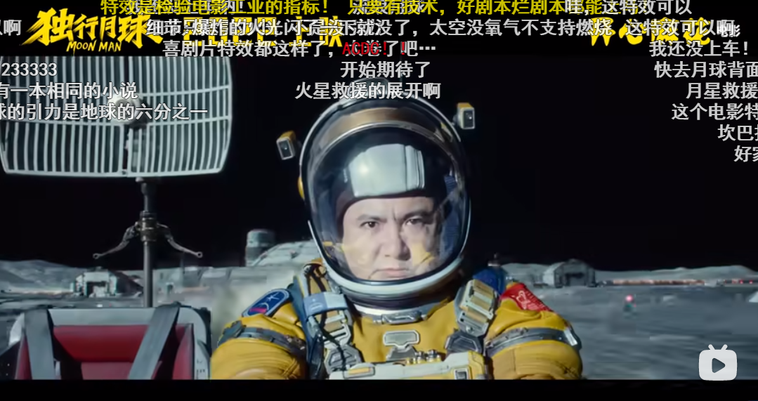 2022下半年,你最期待定档的新片是哪部?