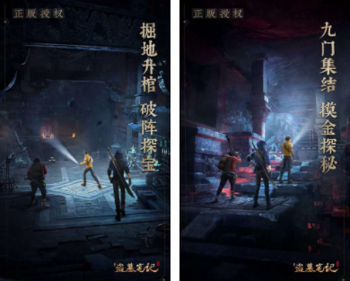 现在什么手机游戏，最好玩？