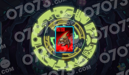 赛尔号命运之轮的全部打法,最好有图片