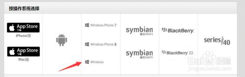 微信登录方法有几种