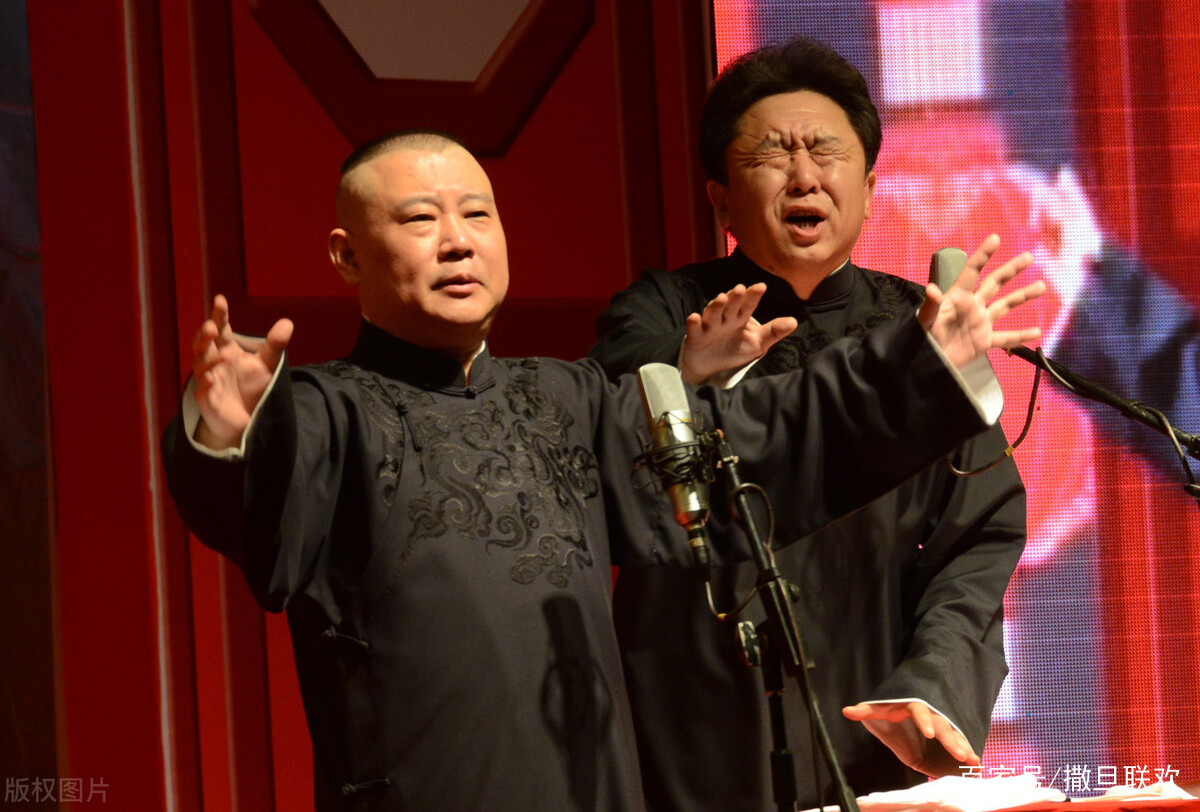 如今的相声界里,辈分,地位最高的人是谁?