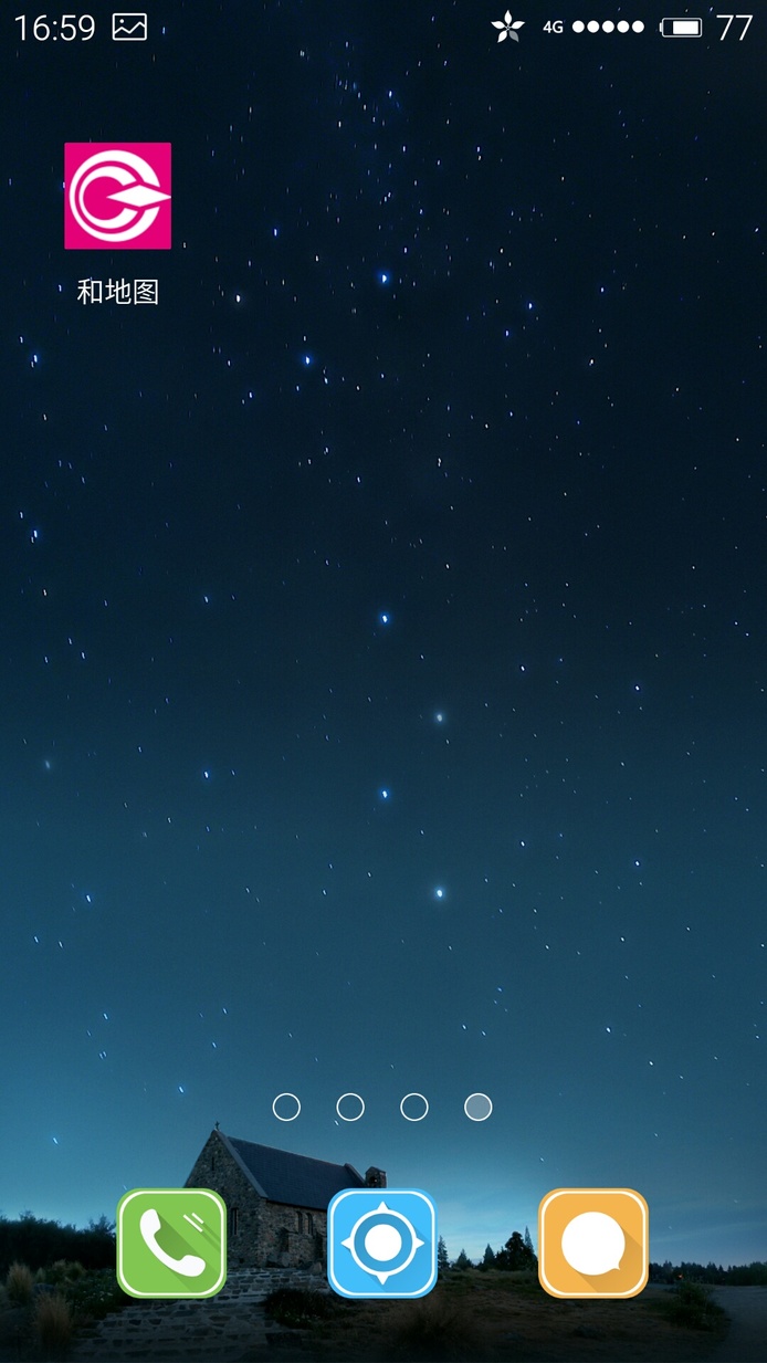 中国移动卡怎么定位？