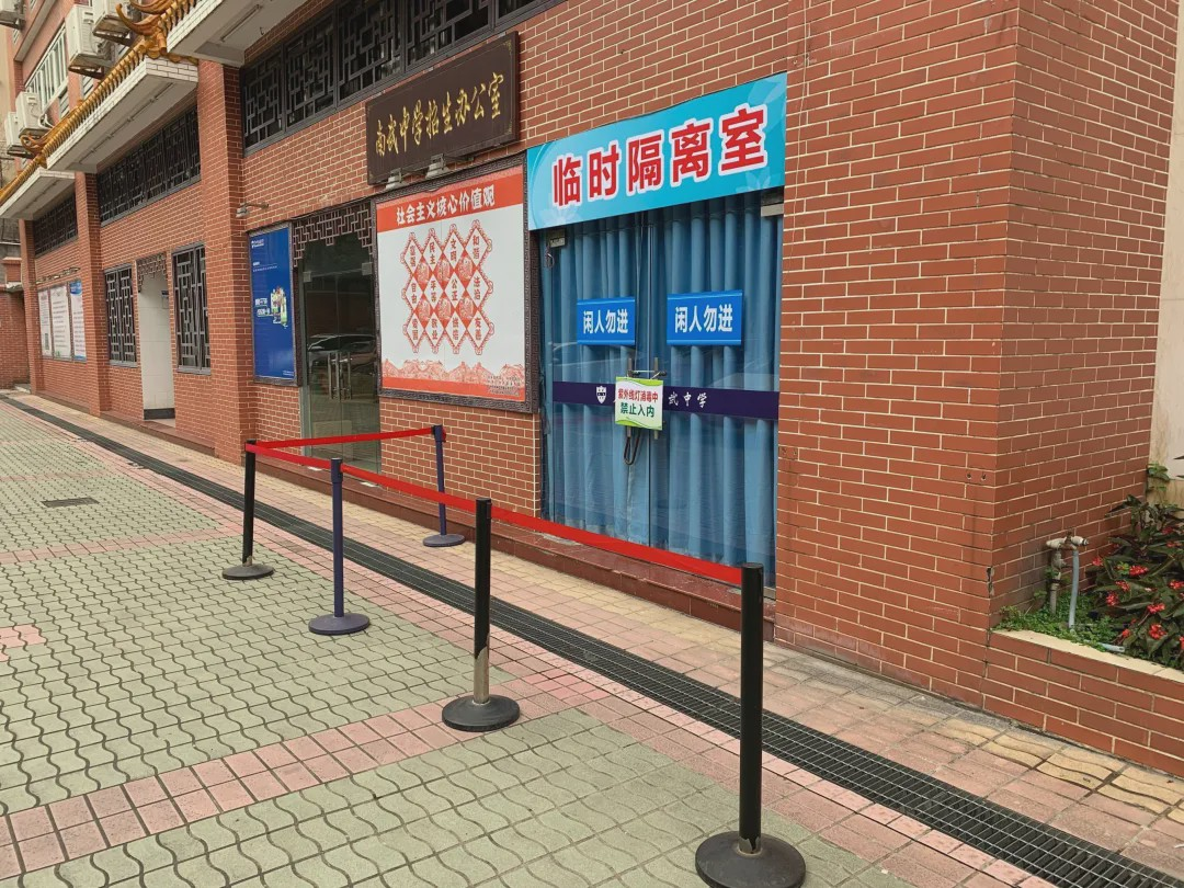 西安男生请假去甘肃拍神舟十三,健康码变黄被隔离,当事人对此有何表示?