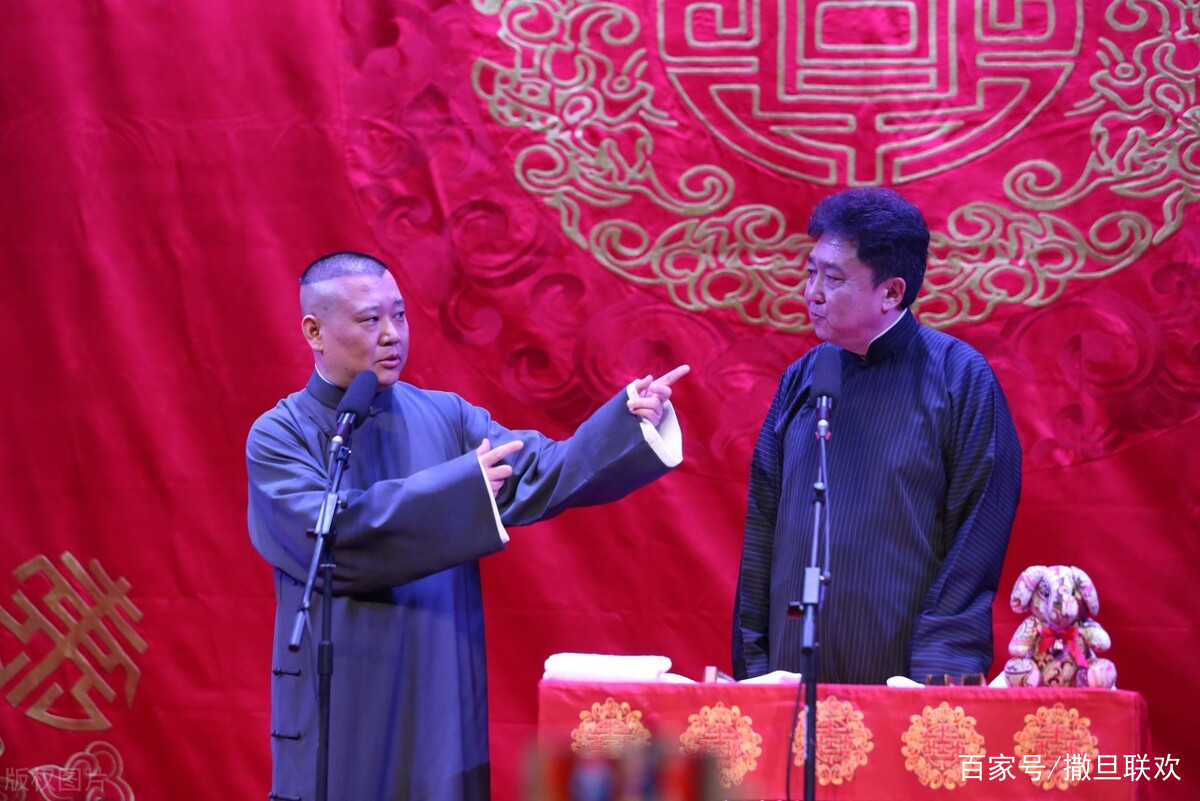 如今的相声界里,辈分,地位最高的人是谁?