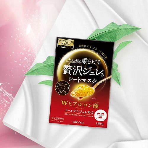 海藻面膜什么牌子好?