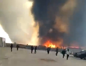 辽宁民爆公司爆炸是怎么回事?