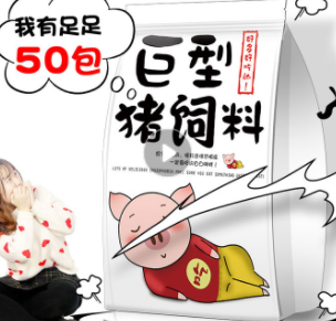 生日礼物送什么最特别呢?