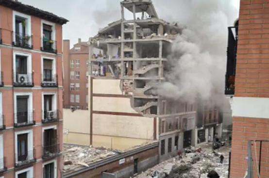 马德里市中心发生爆炸，是否有造成人员伤亡？