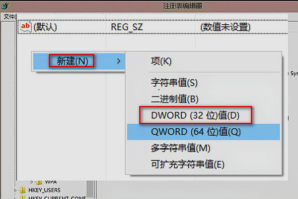 如何用USBCleaner6.0去除U盘写保护?