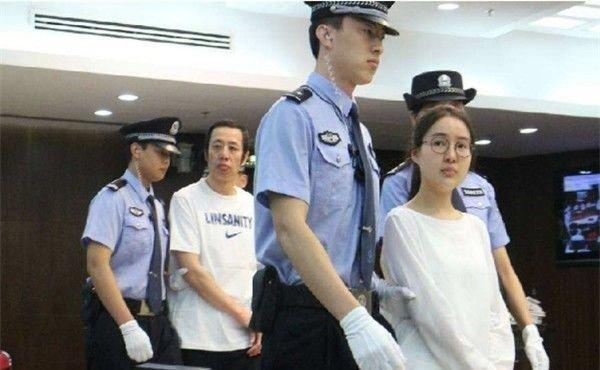 郭美美获刑2年半,她究竟犯了什么罪?