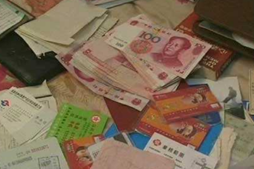 支付宝中的余额宝靠谱不?