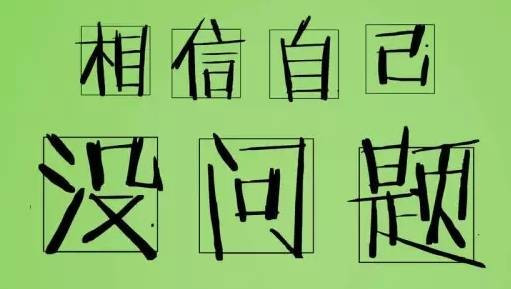 99宿舍怎么查询四六级成绩