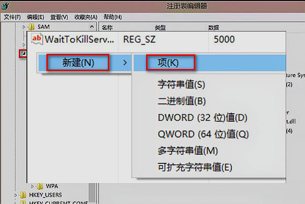 如何用USBCleaner6.0去除U盘写保护?