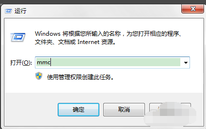 电脑显示网站证书过期怎么办?