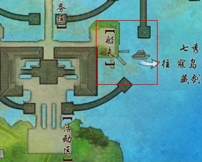 剑三中从扬州怎么去寇岛？