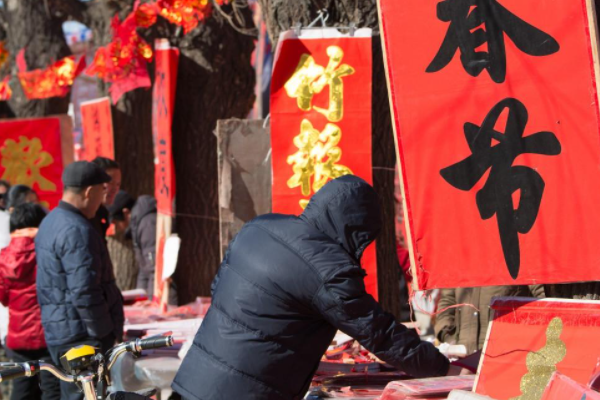 莆田过年的风俗传统是怎么样的?