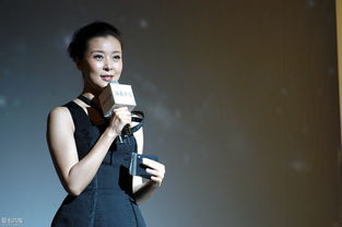 柯蓝穿16年前的礼服主持,她的主持功底怎么样?