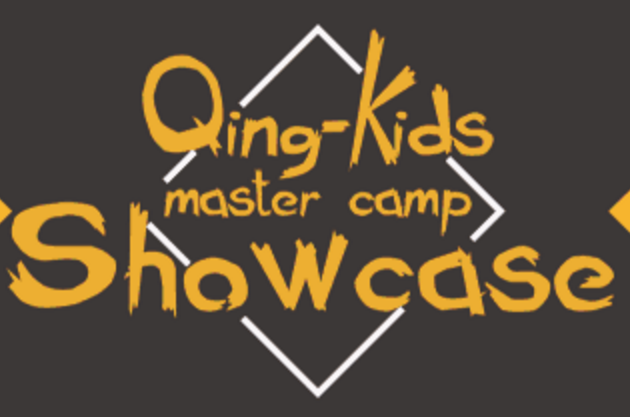 SHOWCASE到底是什么?