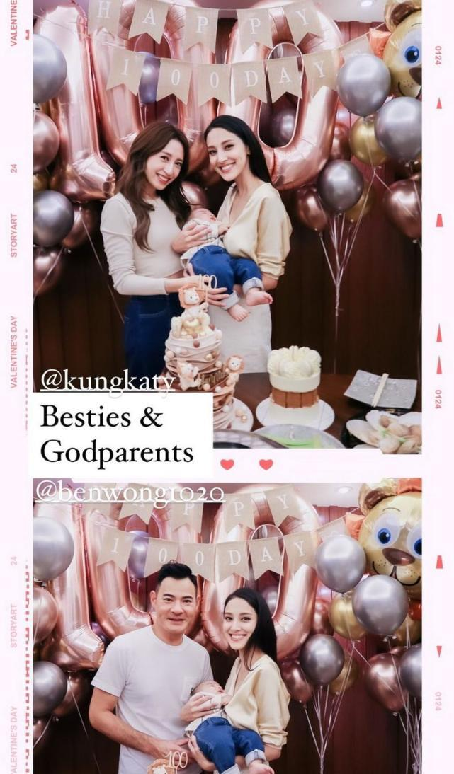 郑嘉颖陈凯琳曝光全家福,次子中文名叫啥?