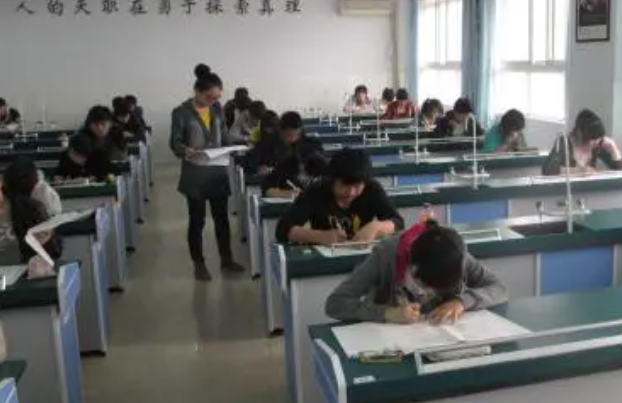 教师资格证面试什么时候缴费?