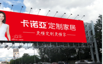 衣柜品牌十大名牌排名