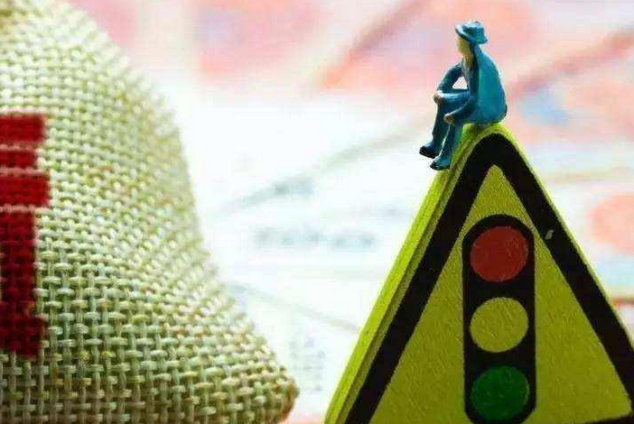 36城居民储蓄排行公布,哪些地区的居民钱包最满?