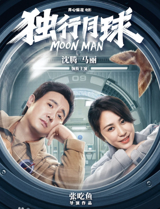 2022下半年,你最期待定档的新片是哪部?