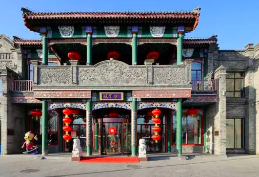 北京烤鸭哪里最正宗