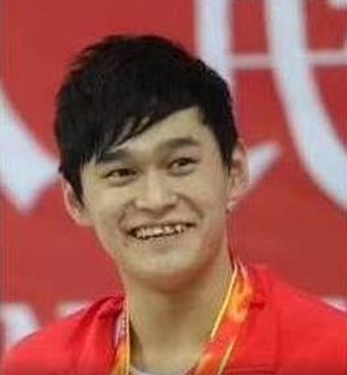 孙杨的牙齿为什么被称为鲨鱼牙?