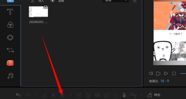 如何制作优秀微课